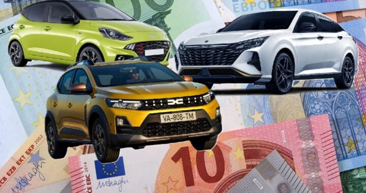 30 самых дешевых новых автомобилей в Болгарии в 2026 году