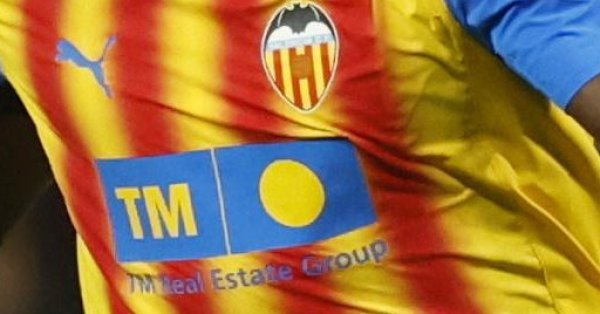 Официально: 16-летний болгарский нападающий подписал контракт с «Валенсией»