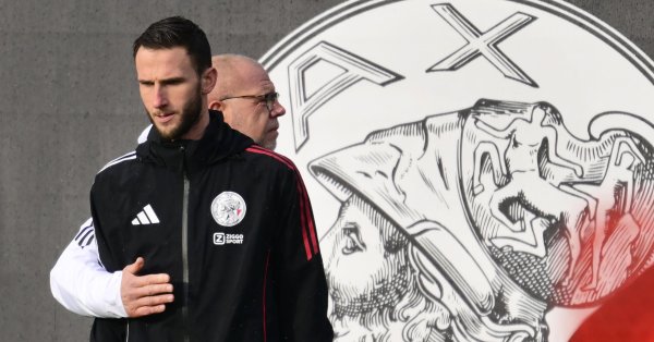 Гримм украсит «Аякс»