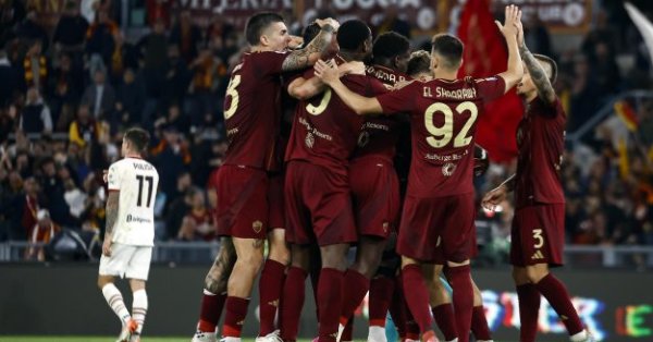 Рома — Милан