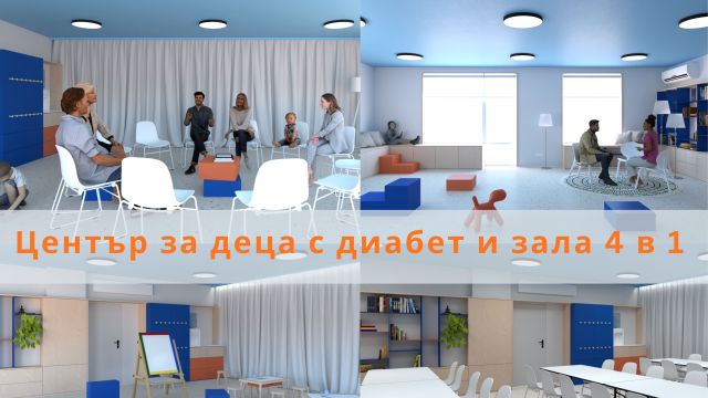 Финансирование образовательного центра по диабету отложено на неопределенный срок