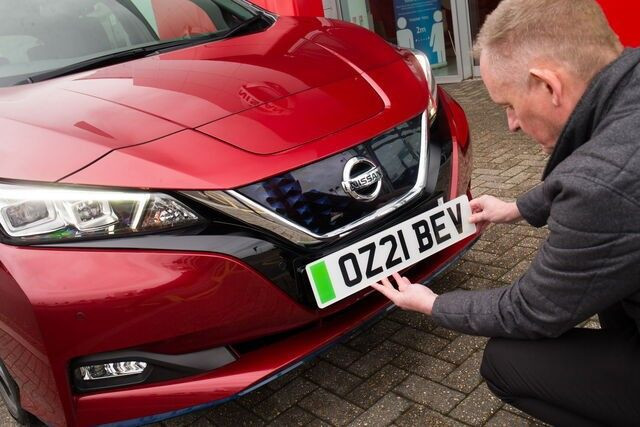 регистрационные номера