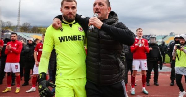 ЦСКА выгнал его, но Бусато нашел новую команду