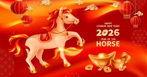 2026 год – год Огненной Лошади – вот что он нам принесет
