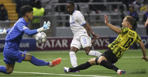 Клуб «Брюгге» разгромил «Кайрат» в Лиге чемпионов