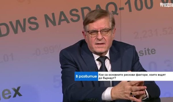 Болгария вошла в пятерку стран, наиболее подверженных риску профессионального выгорания