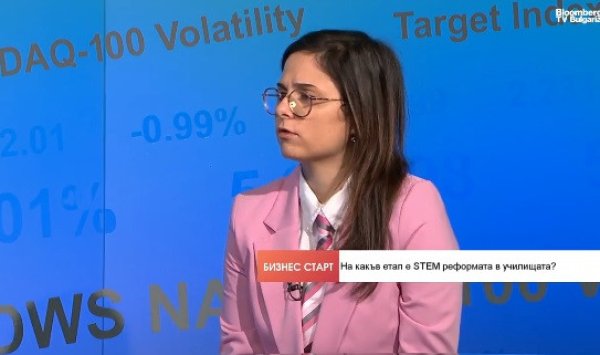 Молодые учителя и цифровые ресурсы способствуют переменам в болгарских школах