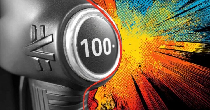 Почему гибридам нужен лучший бензин