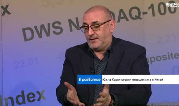 Трамп хочет полного контроля от Гренландии до самой южной точки Латинской Америки