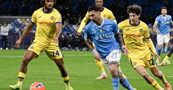 Чемпион Наполи с новым ответвлением