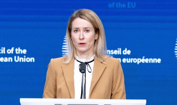 Кайя Каллас: ЕС должен адаптировать свою оборону, чтобы выжить