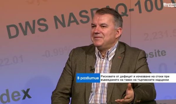 Конец клубники в январе: потолок цен приводит к дефициту и спекуляциям