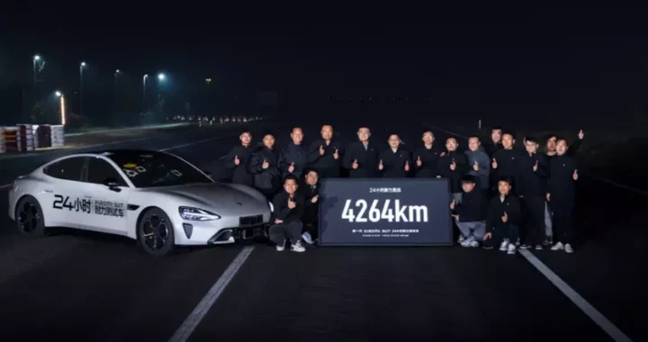 Новый рекорд: Xiaomi SU7 Max проехал 4264 км за сутки