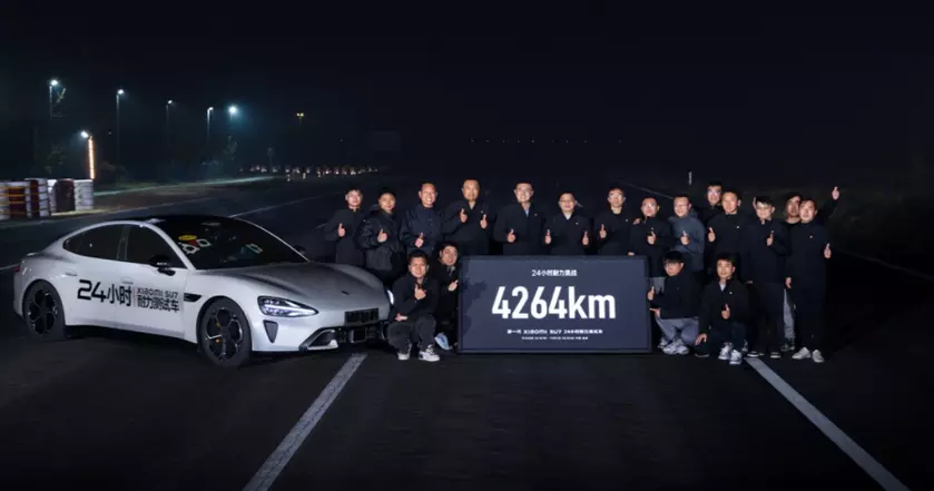 Новый рекорд: Xiaomi SU7 Max проехал 4264 км за сутки