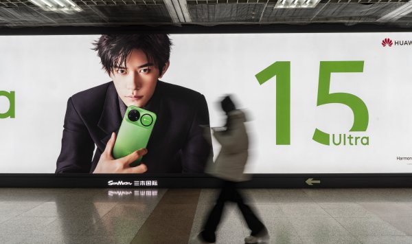 Новая стратегия роста Китая не работает