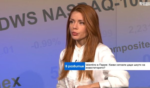 Сектор роскоши снижает ожидания на 2026 год после сигналов LVMH