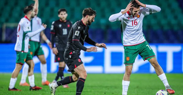 Болгария сыграет против Сент-Китс и Невис