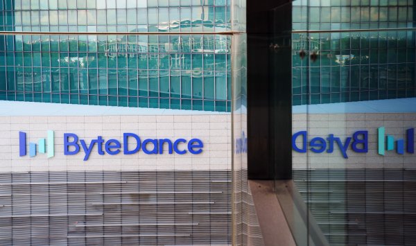 ByteDance выходит из саги TikTok с «большой победой» для доступа в США