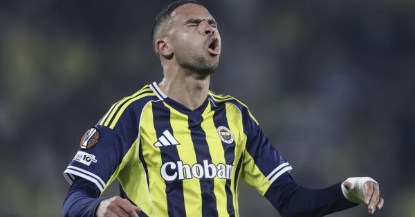 Эн Несири договорился с «Ювентусом» и сегодня вечером прибудет в Турин