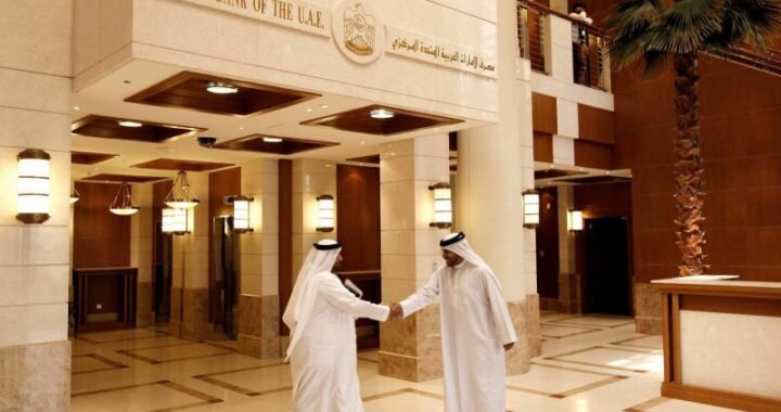 Центральный банк ОАЭ одобрил запуск стейблкоина, привязанного к доллару США