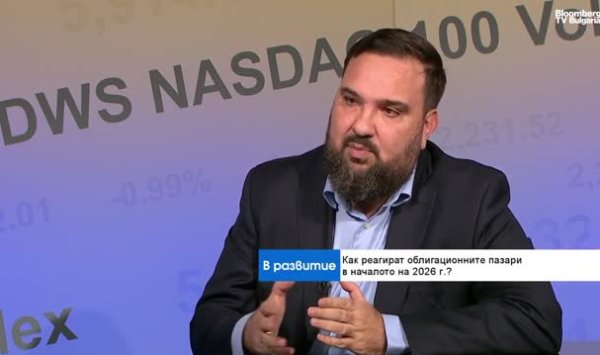 Болгария нуждается в сбалансированном бюджете и буферах, пока экономика активно растет