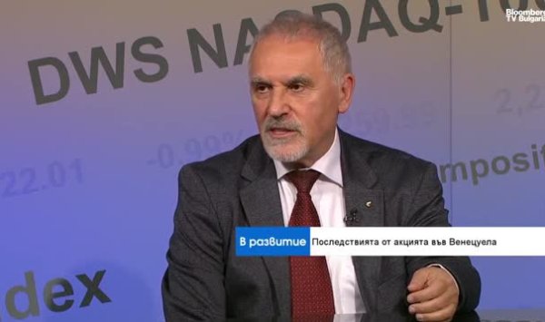 Международное право для слабаков: США Трампа наносят удар по мировому порядку