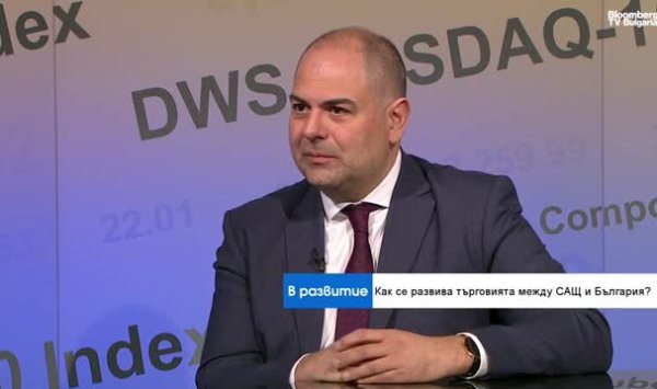 AmCham: контроль над наценкой посылает плохой сигнал иностранным инвесторам