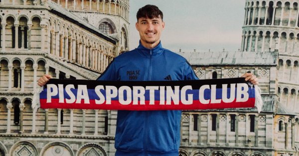 Божинов сегодня дебютировал в матче против «Аталанты».