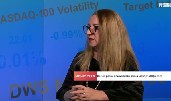 Болгары предпочитают бренди, евро снижает потребление виски