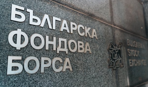 Стремительный старт: сильный старт 2026 года для BSE может привести к увеличению количества IPO