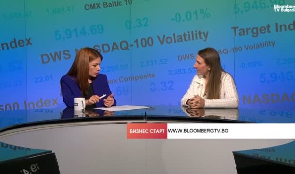 Нидерланды и Бельгия являются лучшими направлениями для болгарских будущих студентов.