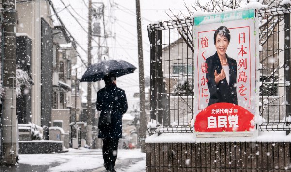 Все в Азии хотят более сильной Японии, кроме Китая