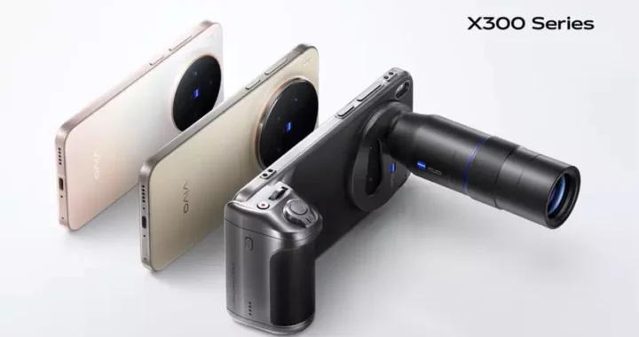 Vivo X300 Ultra: когда смартфон превращается в карманный телескоп