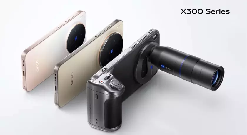 Vivo X300 Ultra: когда смартфон превращается в карманный телескоп