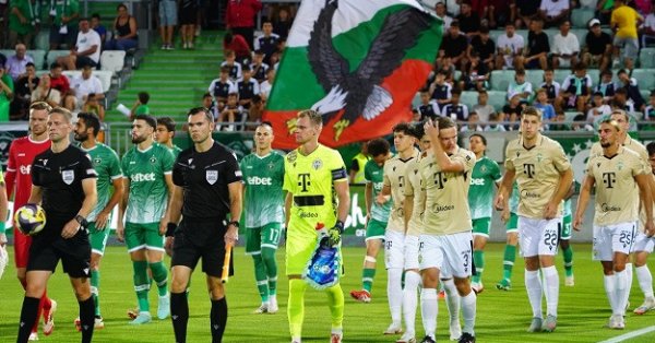 Лудогорец списали? Вот как изменились коэффициенты на матч с Ференцварошем