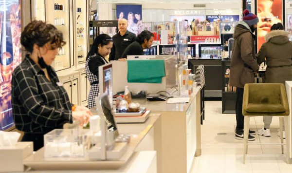 Хорошие данные по занятости повышают доходность и задерживают сворачивание политики ФРС