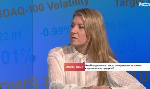 Доверие потребителей в эпоху искусственного интеллекта завоевывается прозрачностью, а не уловками.