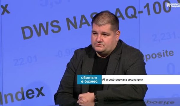 Технологический суверенитет – это шанс для Болгарии стать центром космоса, обороны и искусственного интеллекта.