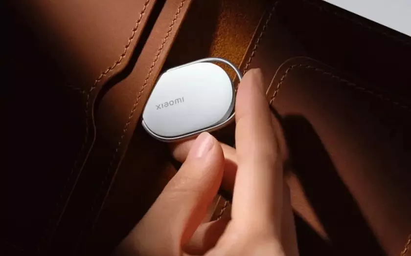 В Европе стартовали продажи трекера Xiaomi Tag - бюджетного аналога AirTag