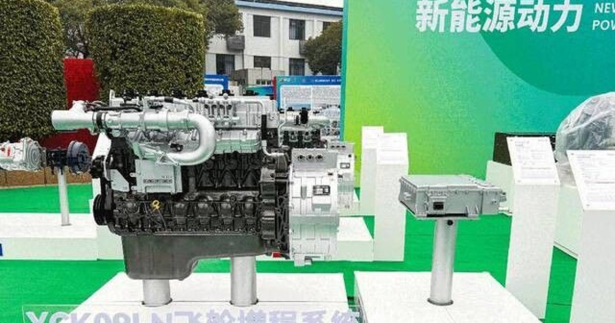 Дизельный расширитель диапазона экономит до 50% стоимости