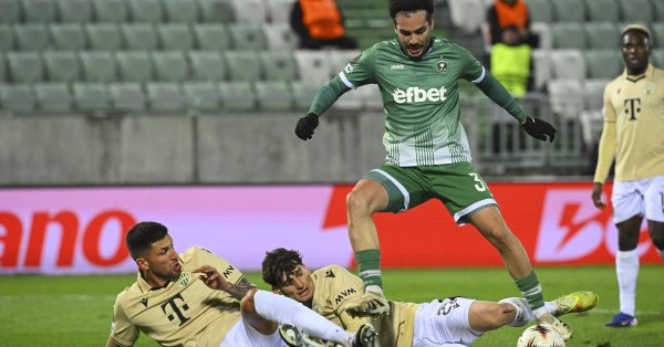 «Лудогорец» выпустил билеты на матч-реванш с «Ференцварошем»