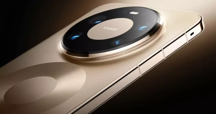 В конце февраля Huawei проведет глобальную презентацию своих гаджетов – в центре внимания флагманский смартфон Mate 80 Pro