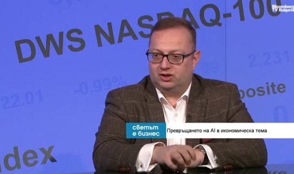 Массовое внедрение ИИ сопровождается дефляцией, рецессией и новой налоговой системой.