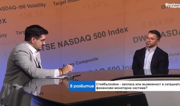 ИИ ускорит волну слияний и поглощений в 2026 году.