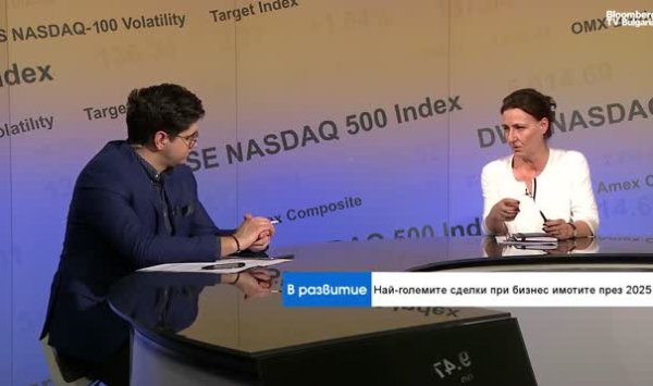 В 2025 году в нашей стране были заключены единичные сделки с бизнес-объектами на сумму 50 миллионов евро.