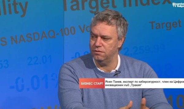 ИИ в школе без паники: сначала оценка готовности, потом правила