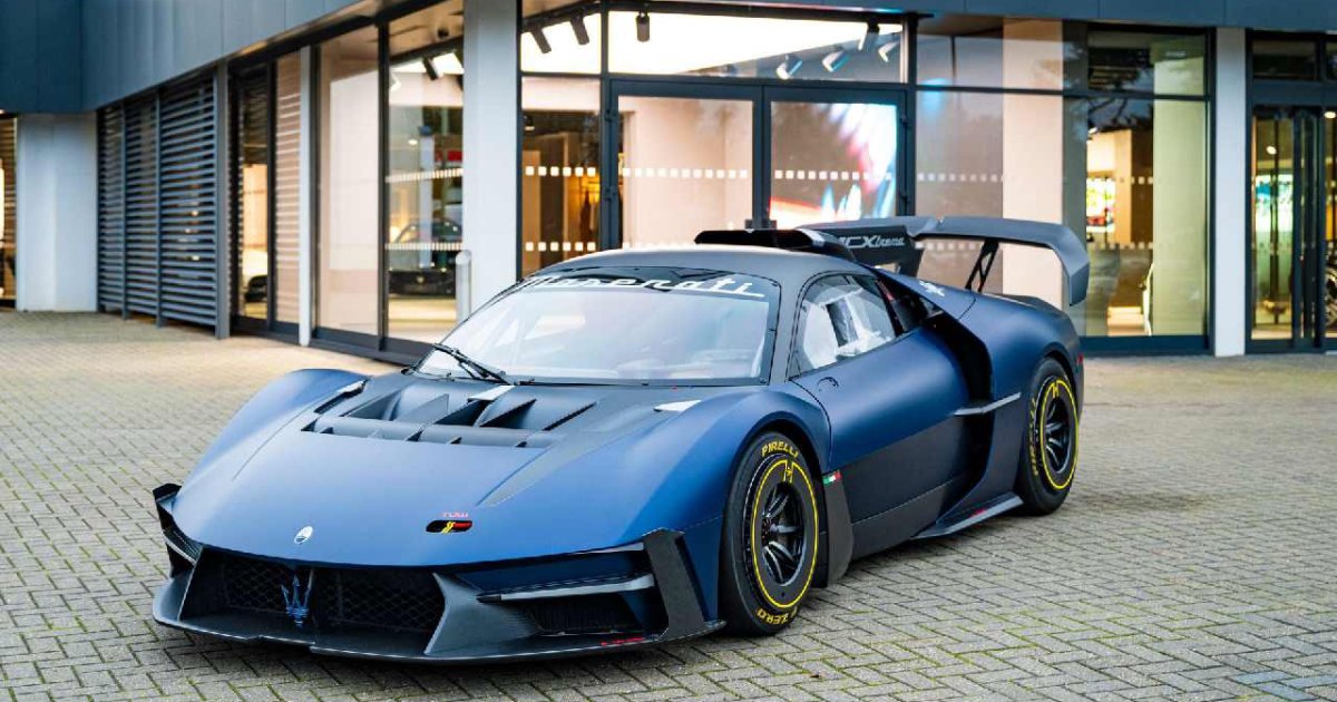 Maserati приостановила продажу своего гиперкара на аукционе