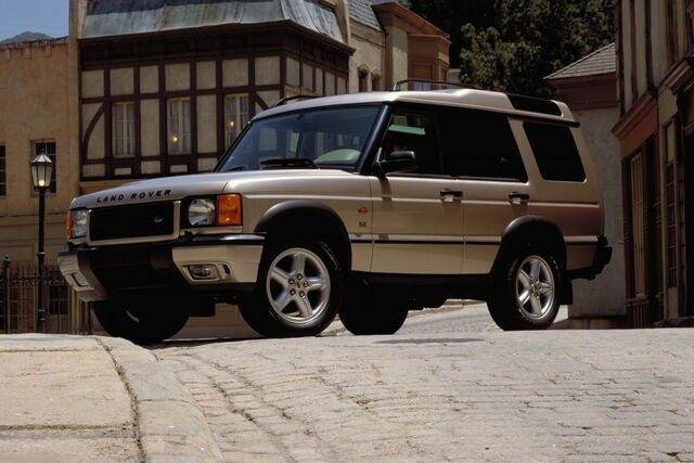 Ленд Ровер  