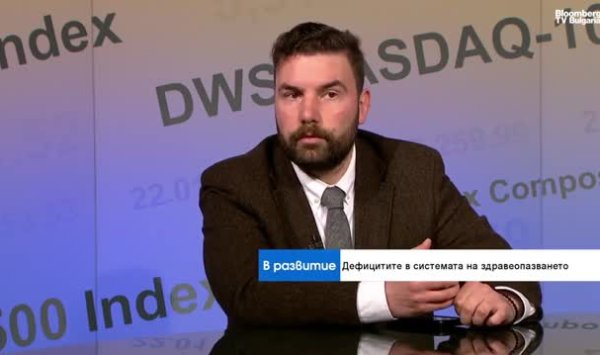 Расходы на здравоохранение придется увеличить – болезненно или нет