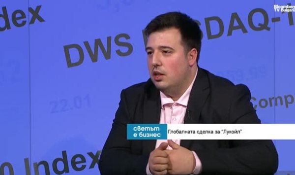 Смена собственника «Лукойл Нефтохим» не изменит цен на топливо